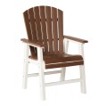 Genesis Bay Arm Chair (Includes 2)
